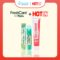[BUNDLE HOTIN X FRESHCARE] 1 Hotin Tube Original 120gr + 1 FC Smash Matcha
