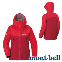 【mont-bell】THUNDER 女 單件式防水連帽外套『茄紅/椒紅』1128636