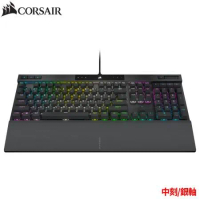 海盜船CORSAIR K70 PRO RGB 機械式鍵盤(銀軸)