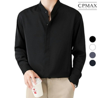 【CPMAX】質感型男立領都會襯衫 男生上衣 襯衫 長袖襯衫 圓領襯衫 日系穿搭 日系文青 商務襯衫【B133】