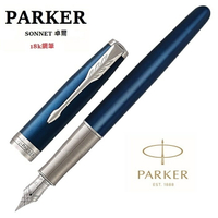 派克 PARKER 新款SONNET 卓爾系列 藍桿白夾 18K金尖鋼筆/加贈墨水
