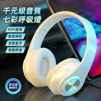 D.studio 韓版發光無線頭帶式藍芽耳機(可通話折疊插卡 藍牙耳機 無線耳機 頭戴耳機 BH3)