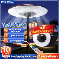 【READY STOCK】UFO Solar Light Lampu Solar jalan Solar light outdoor lighting pole 85000W Spotlight LE