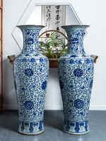 景德鎮陶瓷器大花瓶擺件仿古手繪青花瓷中式客廳落地裝飾大號特大