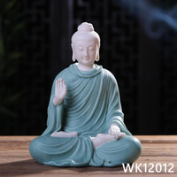 大日如來阿彌陀佛陶瓷釋迦摩尼佛像中式居家客廳供奉禪意玄關擺件 wk12012