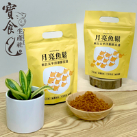 月亮魚魚鬆 120g一入