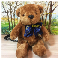 【TEDDY HOUSE 泰迪熊】泰迪熊玩偶公仔絨毛娃娃可愛泰迪熊背包