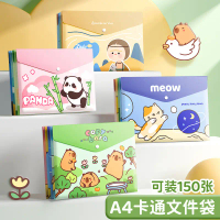 A4 Large Capacity Cartoon File Bag Document Contract Receipt Exam Paper Storage Organizer Snap Butto
