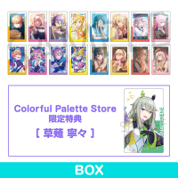■預購■『PC』特典（草薙寧寧）｜世界計畫 繽紛舞台 ft.初音未來 ePick收藏卡組 vol.24 A。[0603]