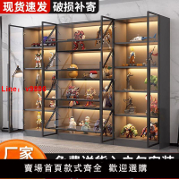 【台灣公司保固】手辦樂高展示柜家用擺件模型液壓書柜柜子收納展示架玻璃展示柜
