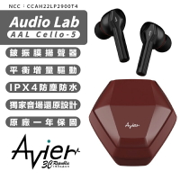 Avier AAL Cello-5 真無線 防水 防塵 IPX4 藍芽耳機 藍芽 耳機 支援iPhone 14【APP下單8%點數回饋】