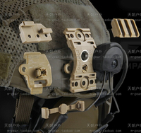 美式UTK升級FAST/MICH戰術頭盔模塊導軌組合頭盔電筒導軌攝像導軌