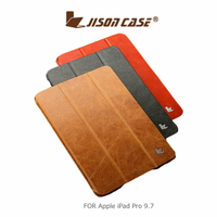 JISONCASE Apple iPad Pro 9.7 奢華真皮三折皮套 平板保護套 三折皮套【APP下單4%點數回饋】