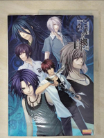 【書寶二手書T3／繪本_E5R】蒼??楔緋色?欠片３公式???????????－玉依?奇譚 （Ｂ’ｓ ｌｏｇ ｃｏｌｌｅｃｔｉｏｎ）_日文
