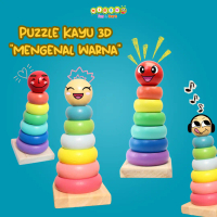 Mainan Edukasi Anak Montessori Ring Donat Susun Kayu| Puzzle Tower Ring Donat Susun Kayu Rainbow