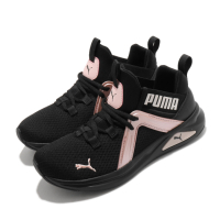 Puma 訓練鞋 Enzo 2 Shimmer 運動 女鞋 襪套 輕量 健身 球鞋 穿搭 黑 粉 19371402