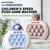 Push Game Machine Pop it Toy Quick Speed Push Toys Children Focus Training Toys