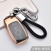 TPU Soft Rubber Car Smart Key Case Cover for Mercedes-Benz E-Class E200L E300L C200L C260L S-Class A200L Car Accessories
