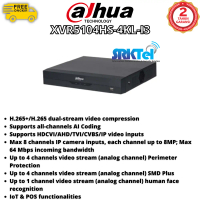 Dahua XVR5104HS-4KL-I3 DVR CCTV 4 Channel Support up to 8MP 4K