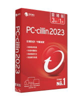 【最高折200+跨店點數22%回饋】PC-cillin2023 雲端版一年三台/二年三台防護版(盒裝)