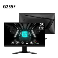 【最高現折268】MSI 微星 G255F Rapid IPS/180Hz/1ms/窄邊框 24.5吋 平面電競螢幕