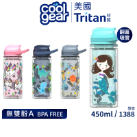 【Cool Gear 酷樂】兒童雙層藝術吸管式水壺450ml(翻蓋吸管式)