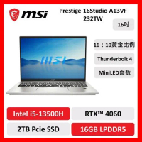 【微星特仕賣場】msi 微星 Prestige 16Studio A13VF 232TW 16吋 i5/16G/2T