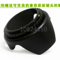 2 in1 combination lens hood + Lens Adapter Ring For SONY NEX5t NEX 5 n 3 n - 7 6 l A5000A6000 16-50 mm to 40.5 mm