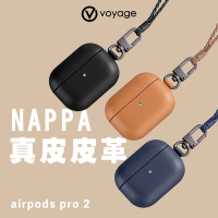 VOYAGE AirPods Pro (第2代) NAPPA真皮防摔保護