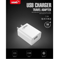 HANG 韓式 C4A 1A單孔 USB旅充頭 (白)