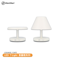 【MoriMori】LED T-Light 氛圍燈系列 氣氛燈 LED燈 小夜燈 LED氣氛燈 間接照明燈 質感燈