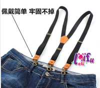 來福吊帶，k1237吊帶三夾2cm真皮背帶勾扣吊帶褲帶夾正品，售價450元