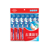 【Colgate 高露潔】加倍潔淨牙刷6入(深度潔淨)
