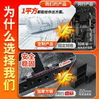 REP綜合訓練架家用小飛鳥史密斯深蹲架多功能極窄健身臥推龍門架