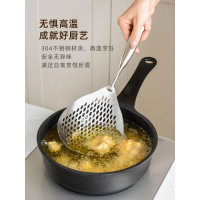 304 Stainless Steel Big Strainer Household Kitchen Noodles Strainer Spoon Cooking Noodles Strainer D