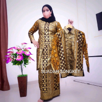COUPLE SETELAN BATIK SONGKET PALEMBANG