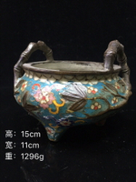 景泰藍香爐擺件外事商務禮物北京特色傳統文化工藝品銅器掐絲琺瑯