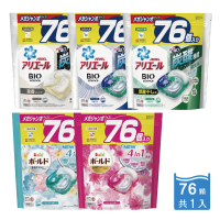 【日本P&amp;G】4D炭酸機能活性去污強洗淨洗衣精凝膠球76顆/超大袋(洗衣機槽防霉-平輸品5年效)