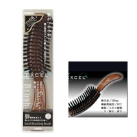 日本製/日本VeSS/ EXCEL專業美髮S型鬃毛梳 1200 /輕量化設計梳齒耐熱90℃不易變形耐用耐吹整