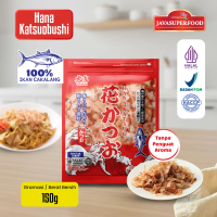 Halal Daikichi Hana Katsuobushi 150g Ikan Cakalang / Ikan Serut Cakalang / Taburan Takoyaki / Seruta