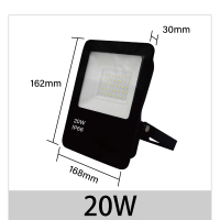 青禾坊 歐奇OC 20W LED 戶外防水投光燈 投射燈-1入(超薄 IP66投射燈 CNS認證)