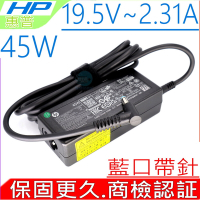 HP 19.5V 2.31A 45W 充電器適用 惠普 EliteBook 1020 G1 1040 G1 720 G1 740 G1 HSTNN-CA40 HSTNN-DA35 TPN-CA14
