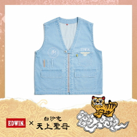 EDWIN 男款 白沙屯媽祖香燈腳牛仔背心 (拔淺藍)