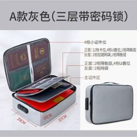 防火防水旅行證件收納包大容量家用護照文件包證書檔案整理收納箱