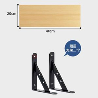 牆上木板置物架 | 牆面收納好物 | 壁掛式分層隔板 | 掛牆書架 | 牆壁裝飾架子 | 無痕壁掛 | 客廳收納 | 臥室裝飾 | 簡約隔板 | 承重穩固 | 免打孔置物架