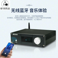 12h出貨 功放機 110V擴大機 A600Y 家用5.1聲道hifi數字功放大功率高保真藍牙多聲道家庭影院