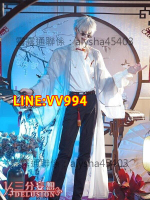 特價✅可開發票咒術回戰cos服五條悟cos衣服唐裝cosplay男裝cospaly動漫