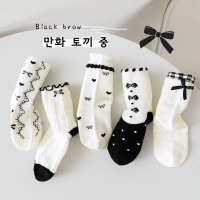 Minliu Girls' Socks Autumn Sweet Bow Mid-Calf Socks Black and White Children's Socks Class A Girls' 