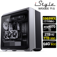 【iStyle】AMD5965WX GeForce RTX4070Ti 無系統{U1000T}水冷工作站(5965WX/華碩WRX80E/64G/1TB+4TB)