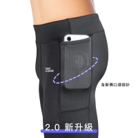 A-MYZONE 男款側邊口袋 登山護膝壓力褲/登山褲/束褲/運動長褲(不用石墨烯也不臭/快乾/排汗/防曬)